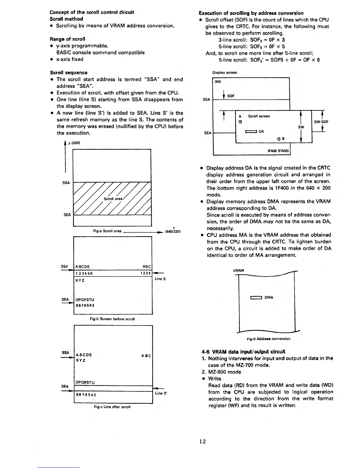 Page #17 background image