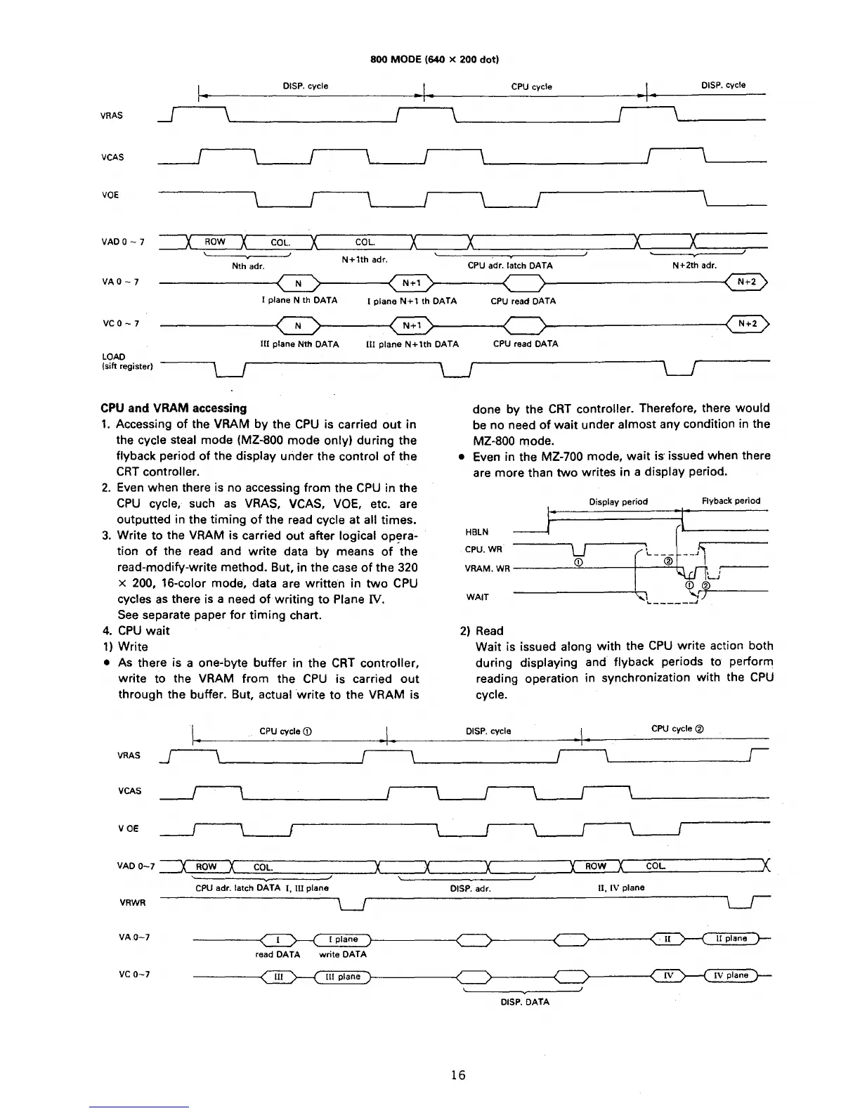 Page #21 background image