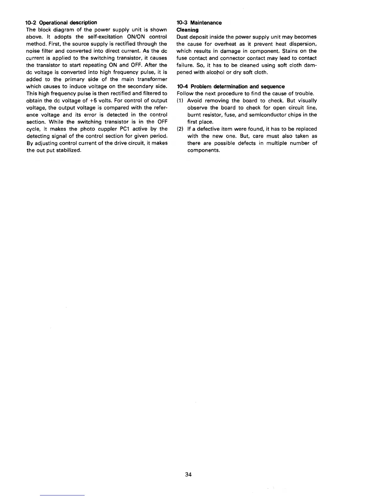 Page #39 background image