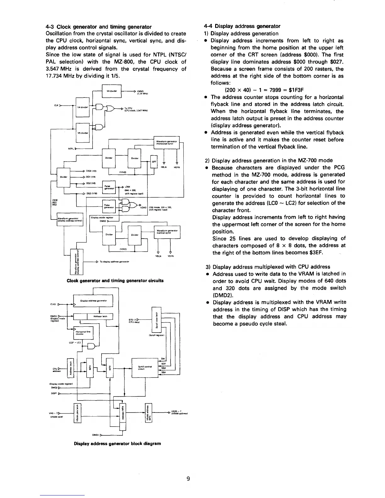 Page #14 background image