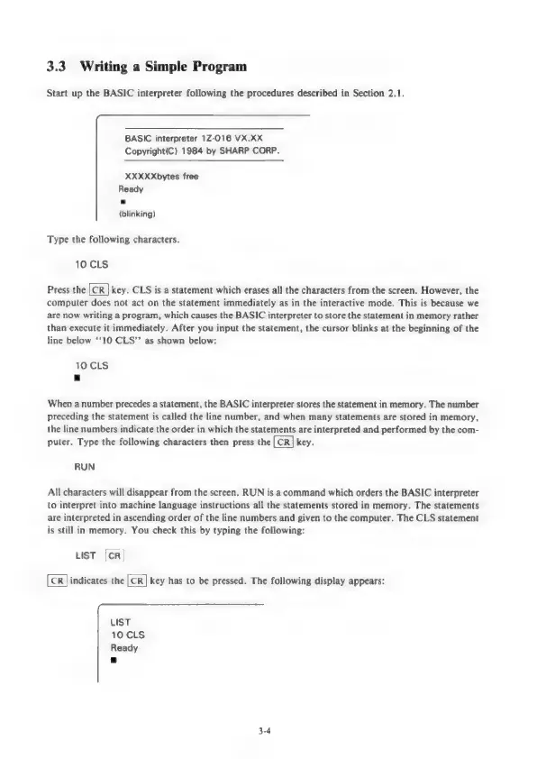 Page #25 background image