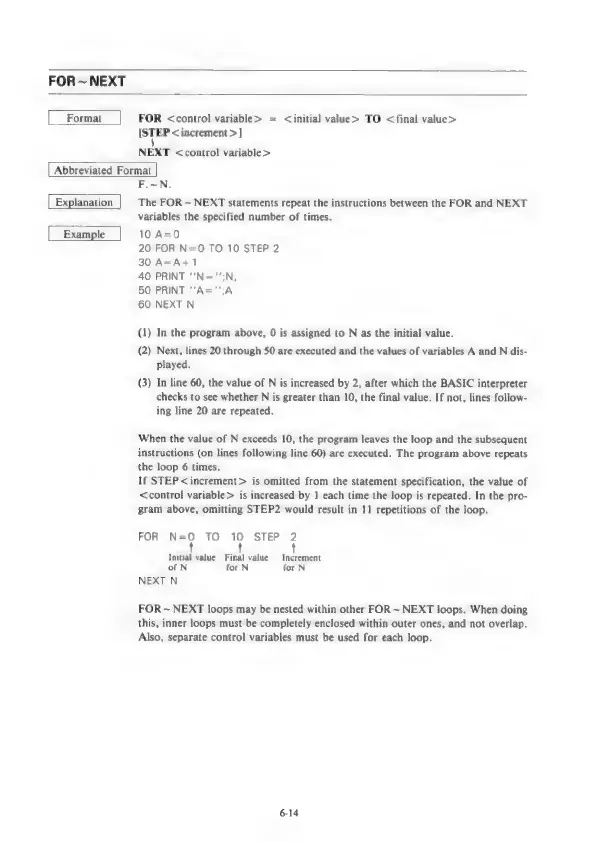 Page #71 background image