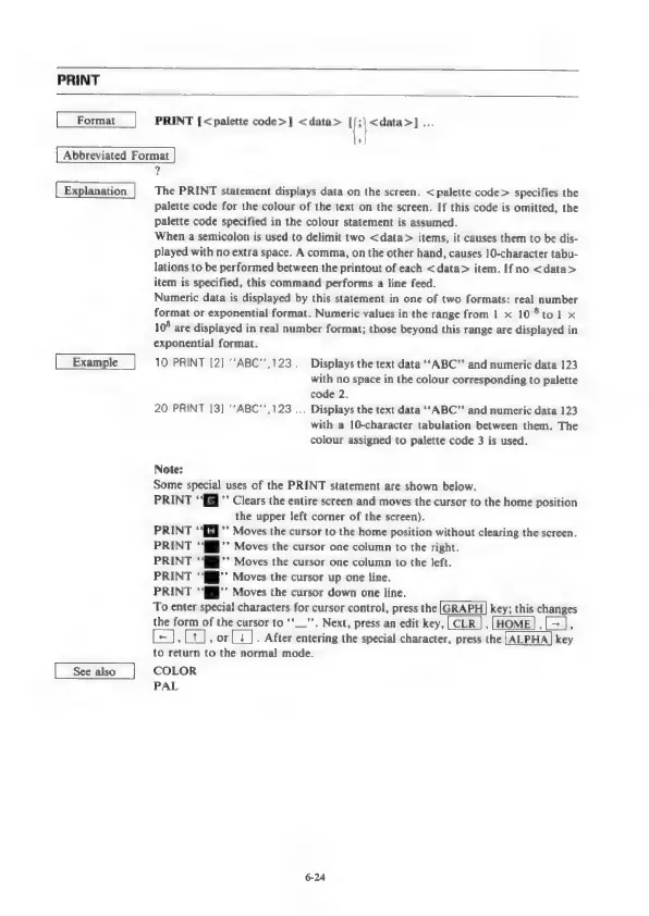 Page #81 background image