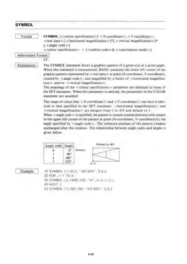 Page #123 background image