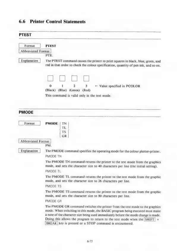 Page #130 background image