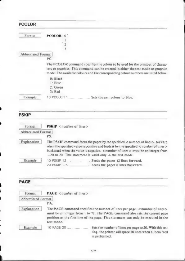 Page #132 background image