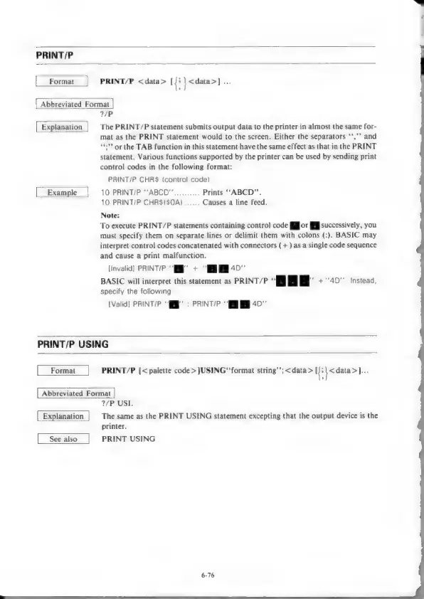Page #133 background image