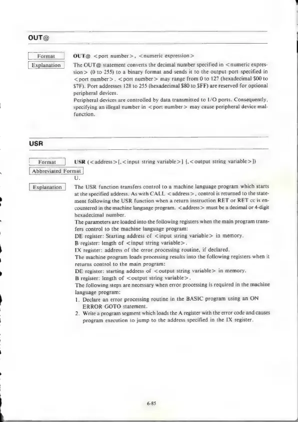 Page #142 background image