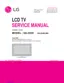 Preview: Service Manual