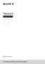 Preview: User Guide