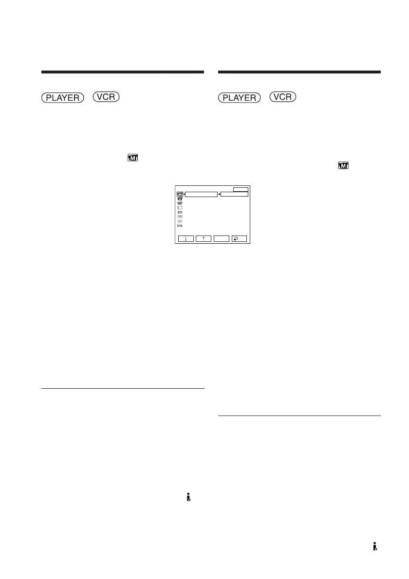 Page #84 background image