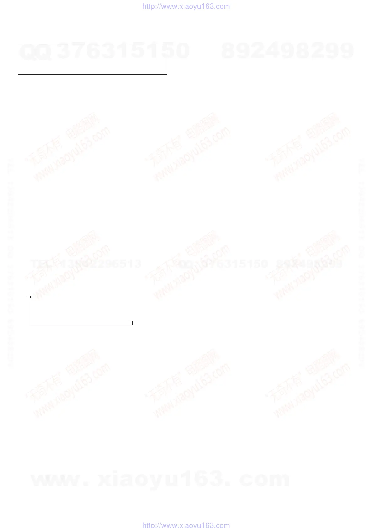 Page #30 background image