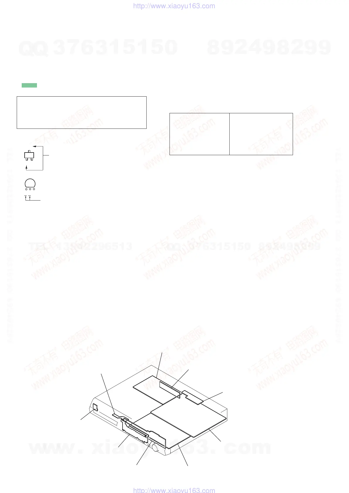 Page #36 background image