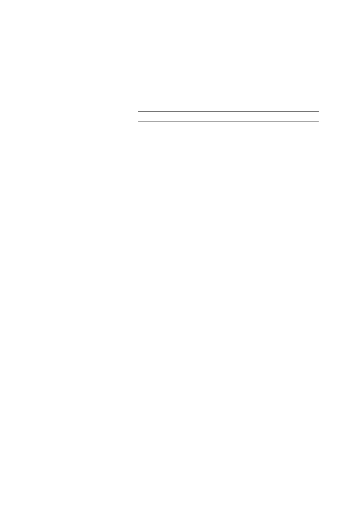Page #257 background image