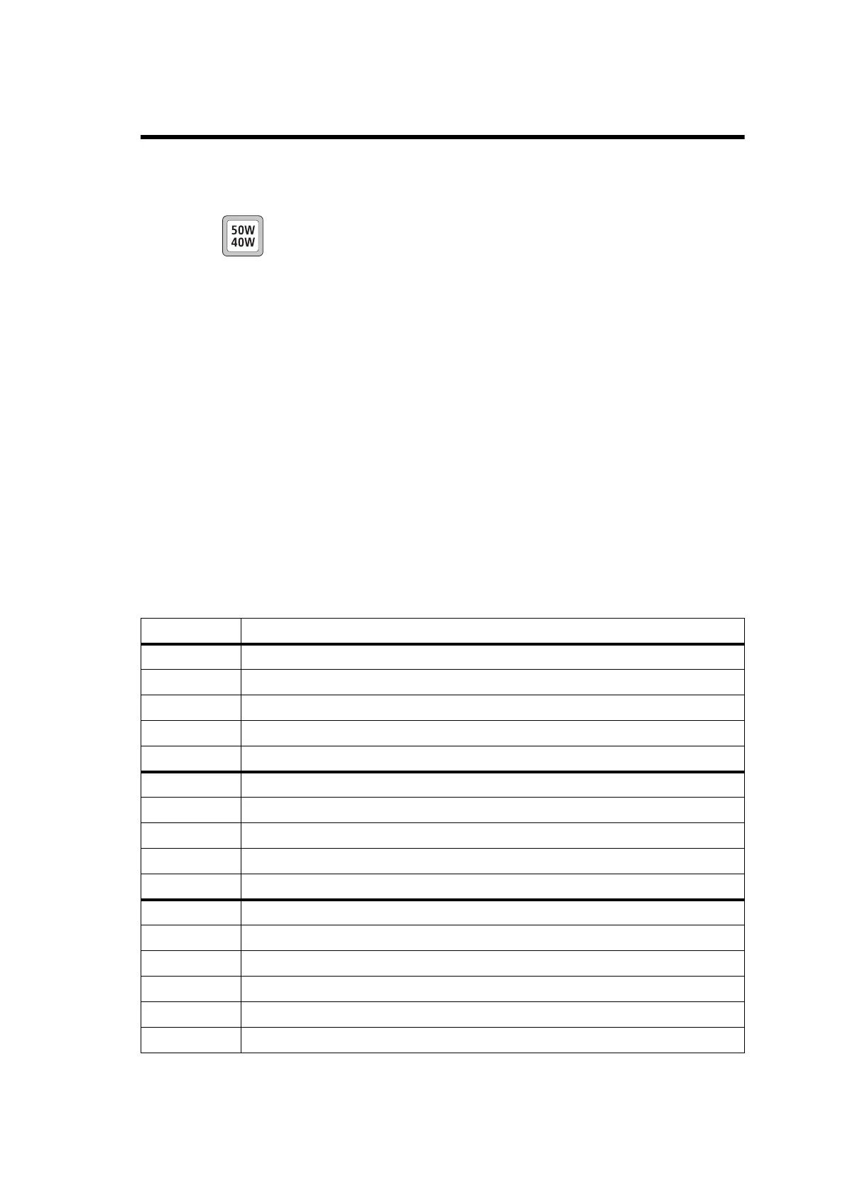 Page #259 background image