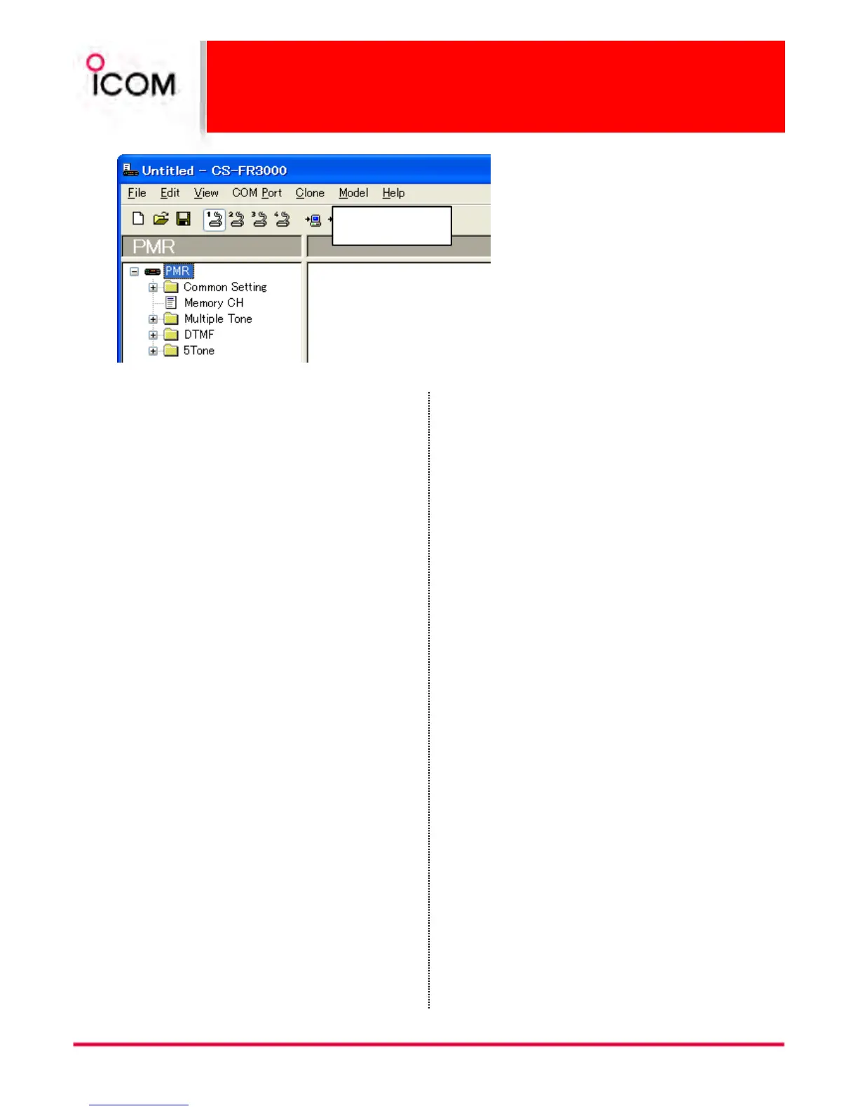 Page #48 background image
