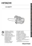 Preview: Handling Instructions