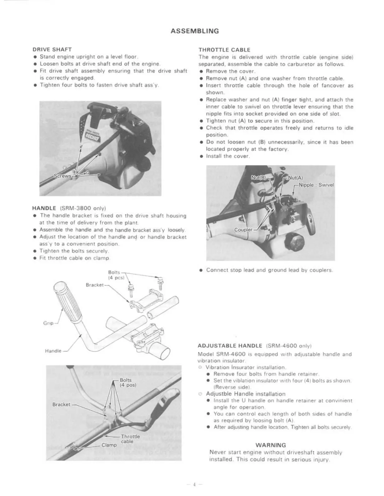 Page #5 background image