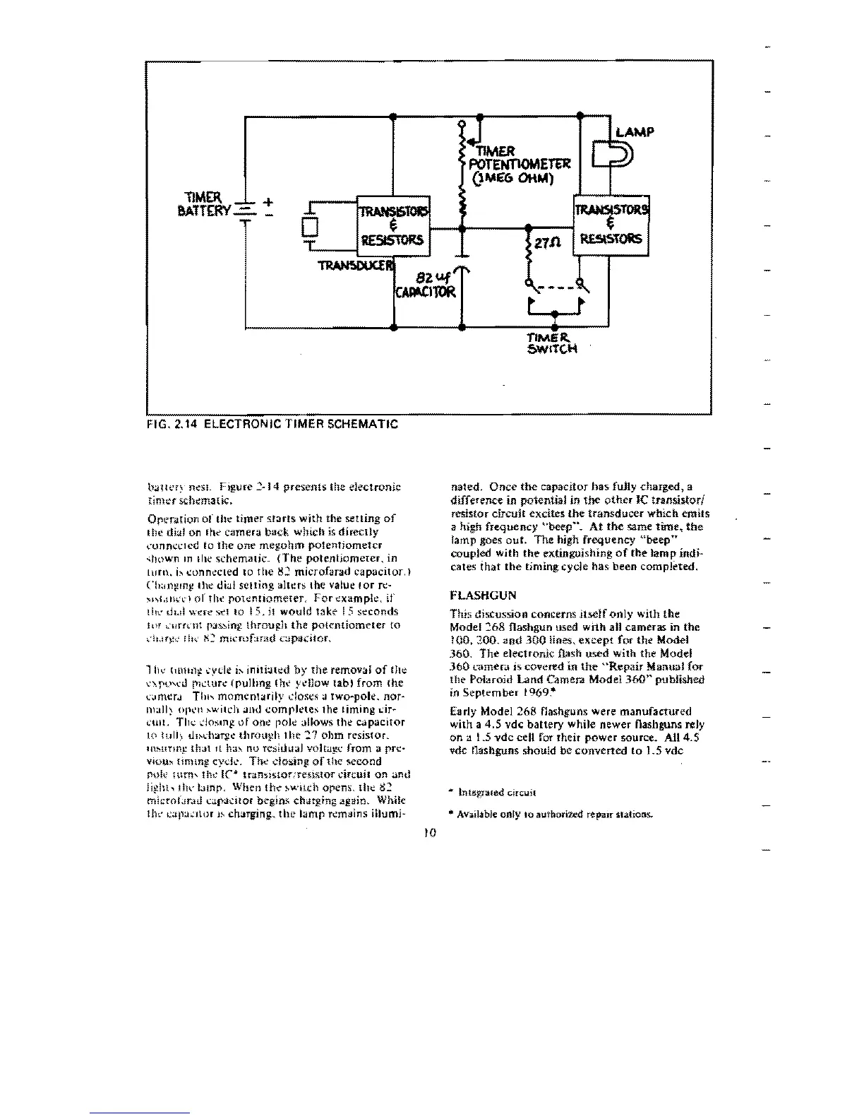 Page #17 background image