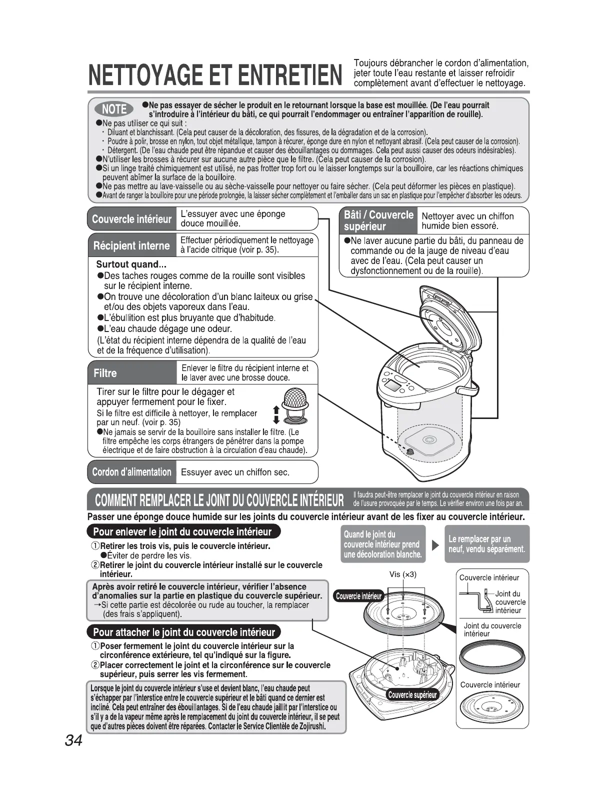 Page #34 background image
