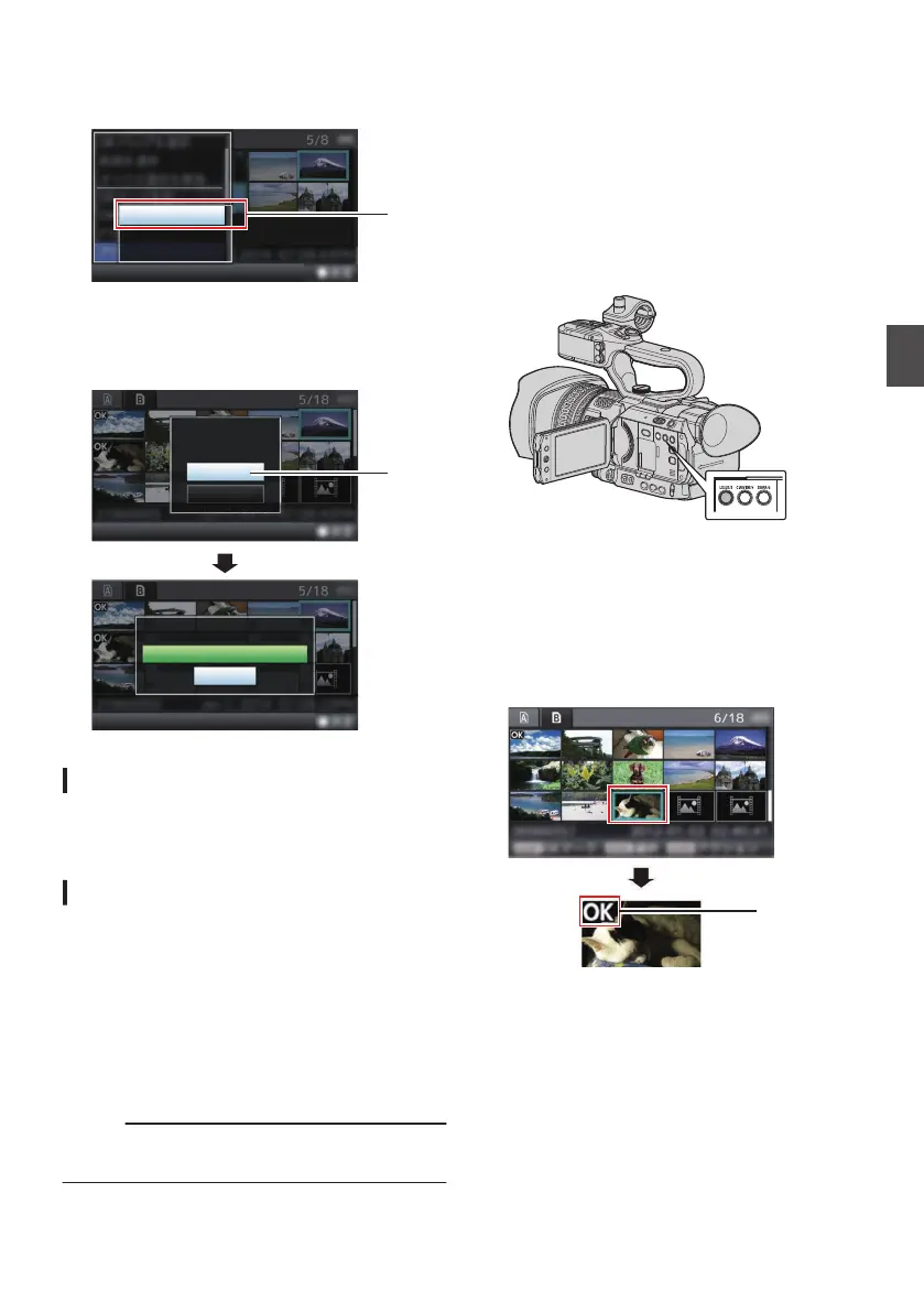 Page #93 background image