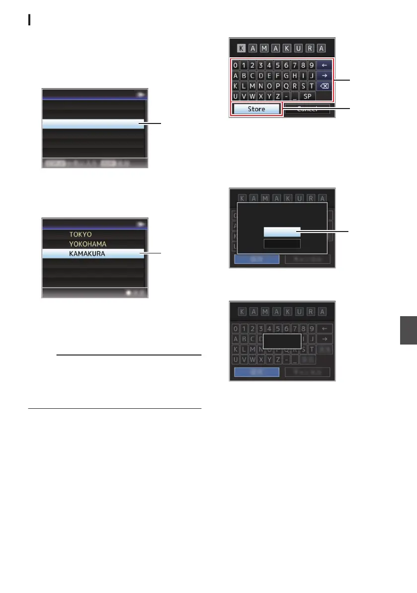 Page #181 background image