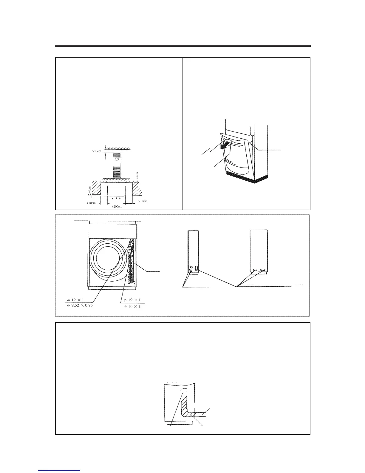 Page #23 background image