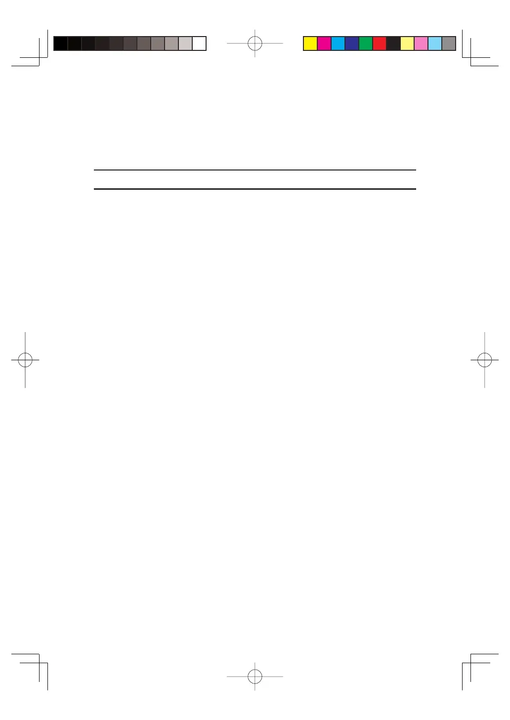 Page #256 background image