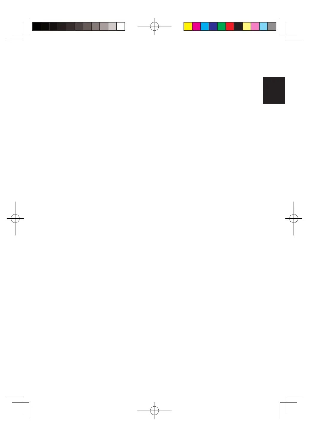 Page #257 background image
