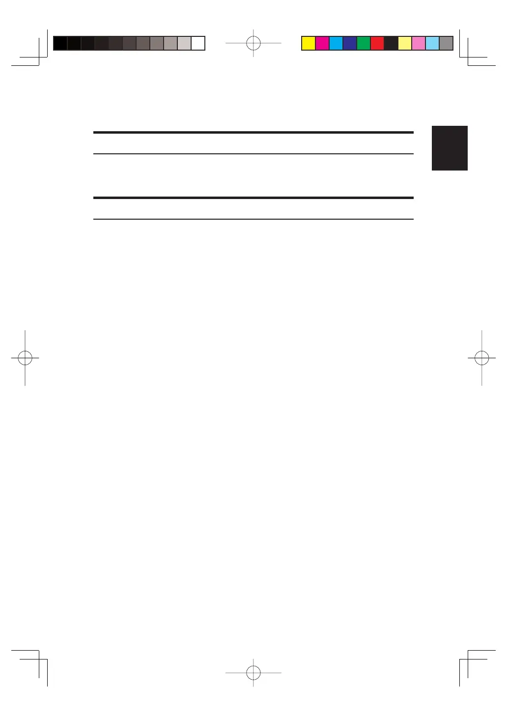 Page #253 background image