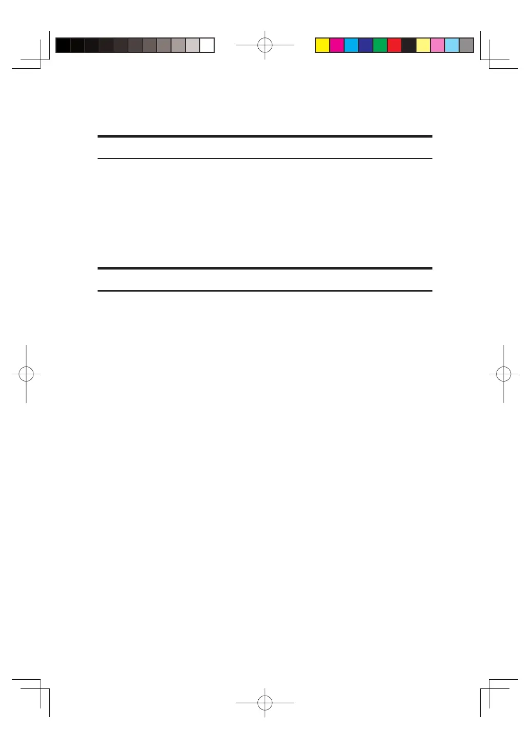 Page #254 background image