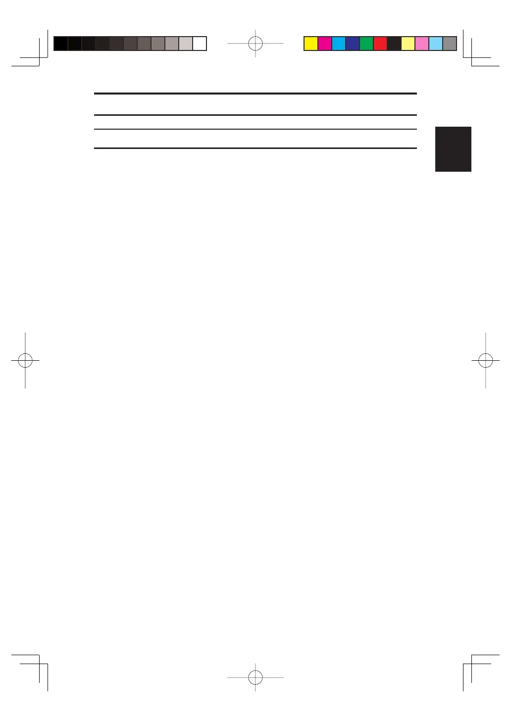Page #255 background image