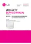 Preview: Service Manual