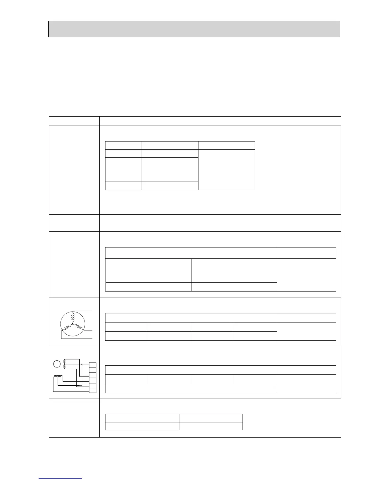 Page #71 background image