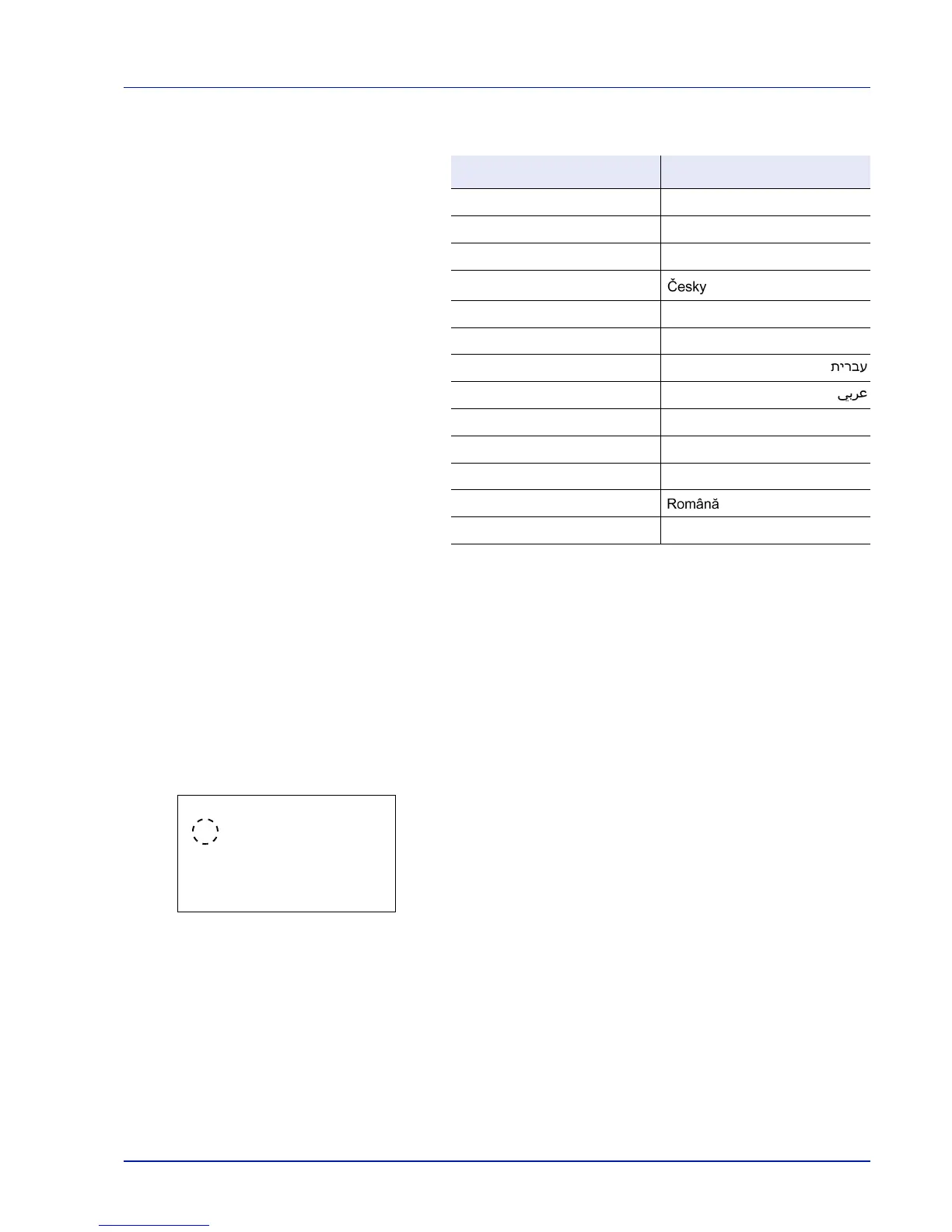 Page #135 background image