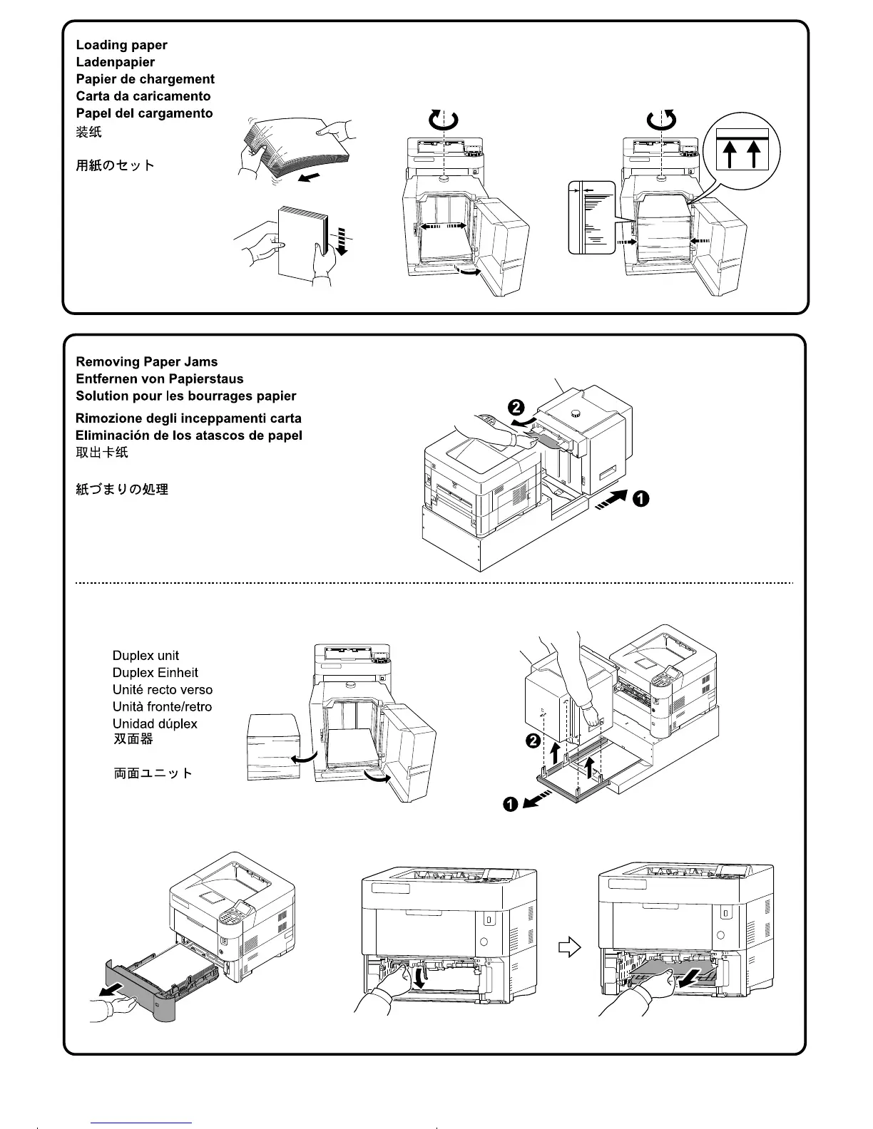 Page #205 background image
