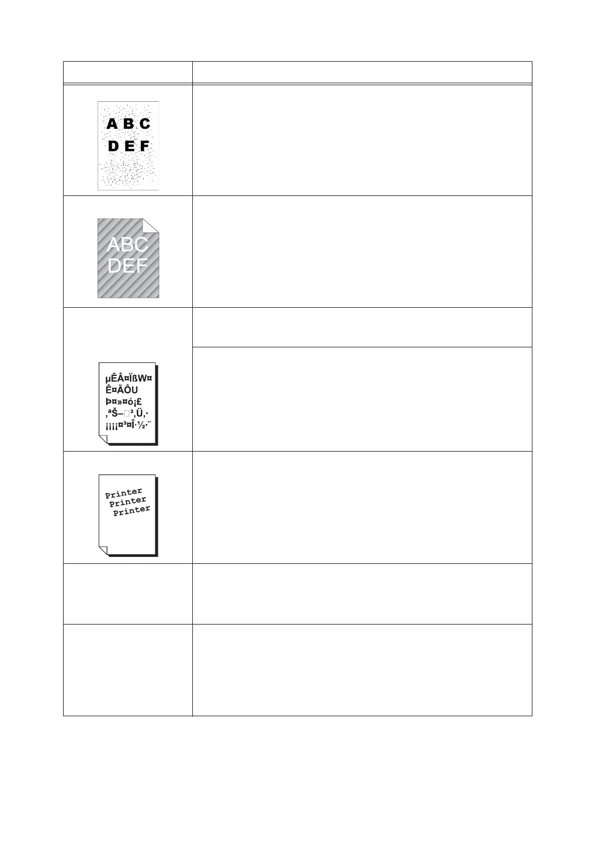Page #111 background image