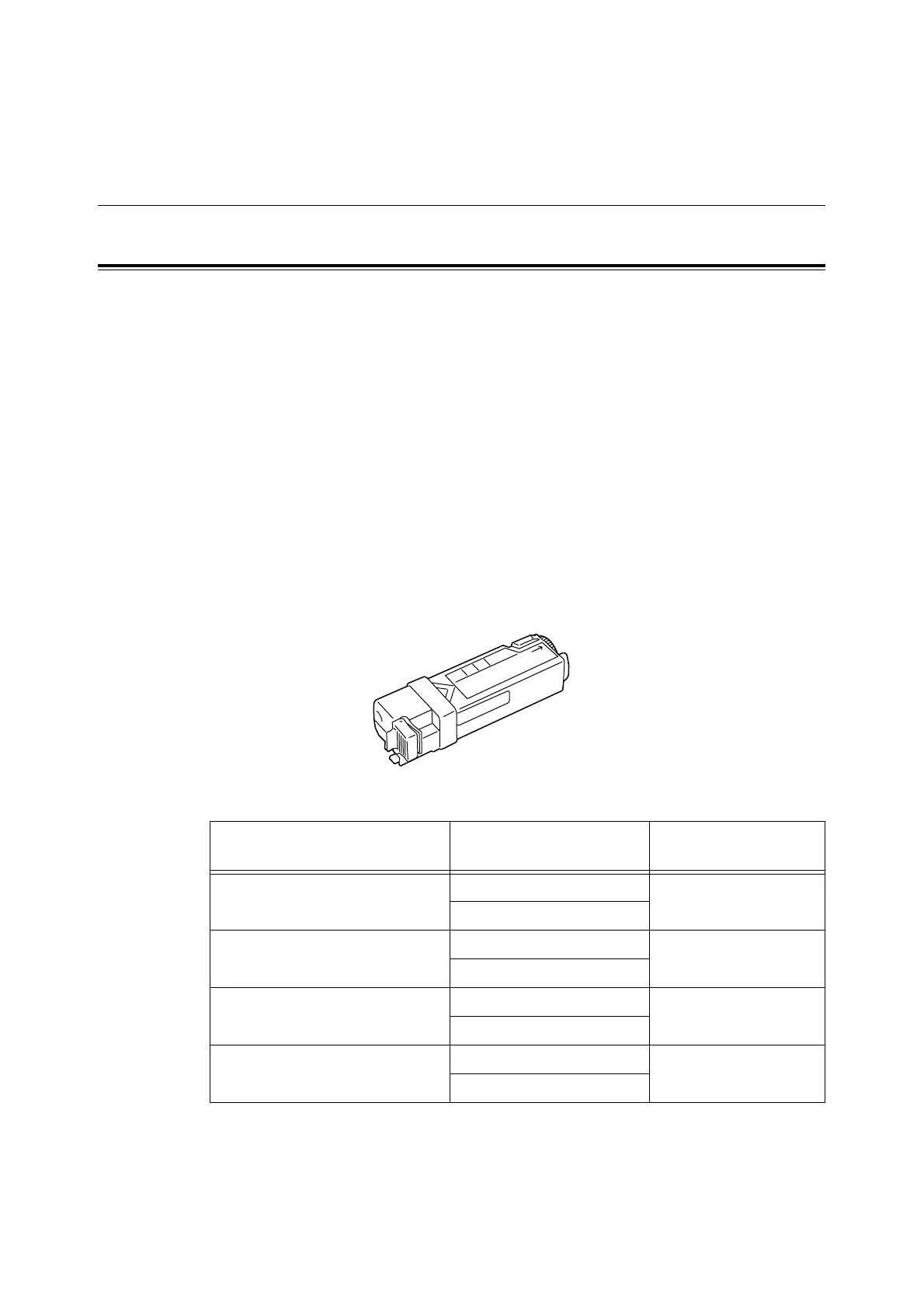 Page #124 background image