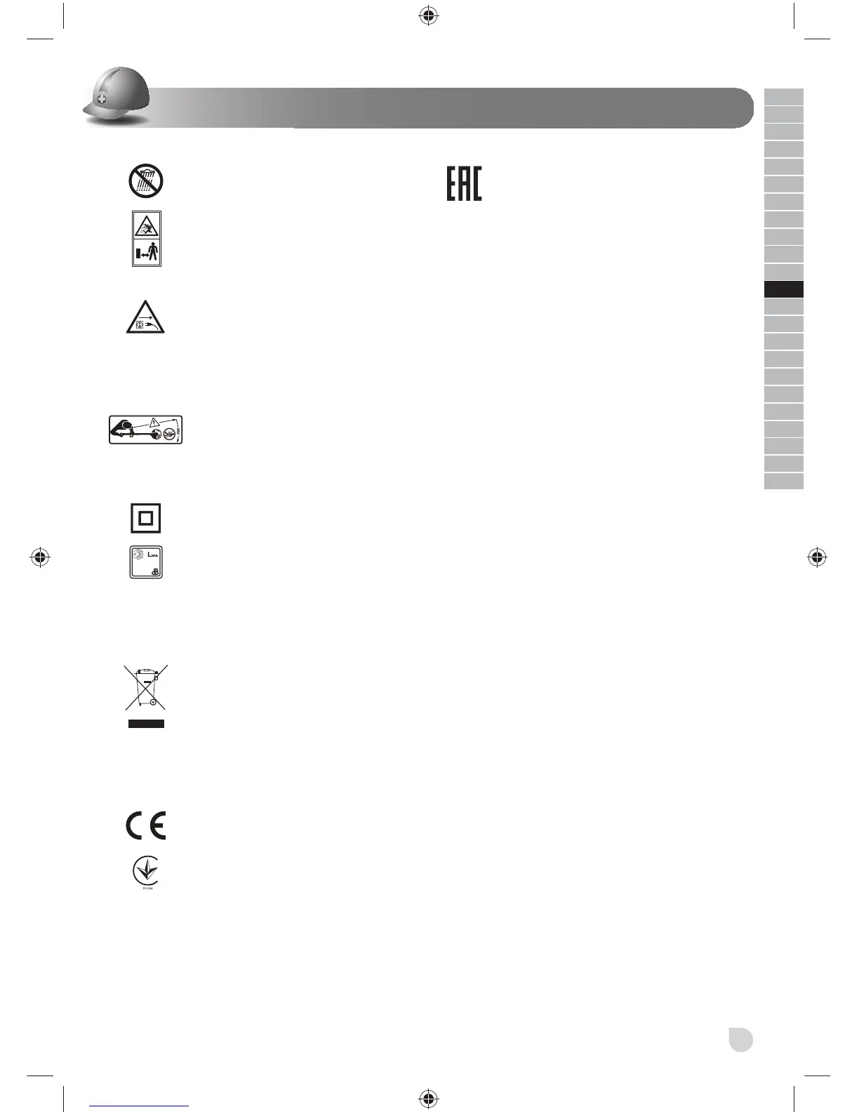 Page #51 background image