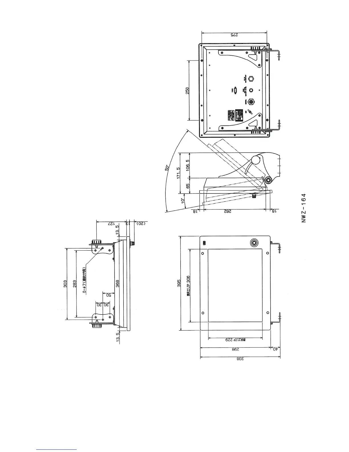 Page #144 background image