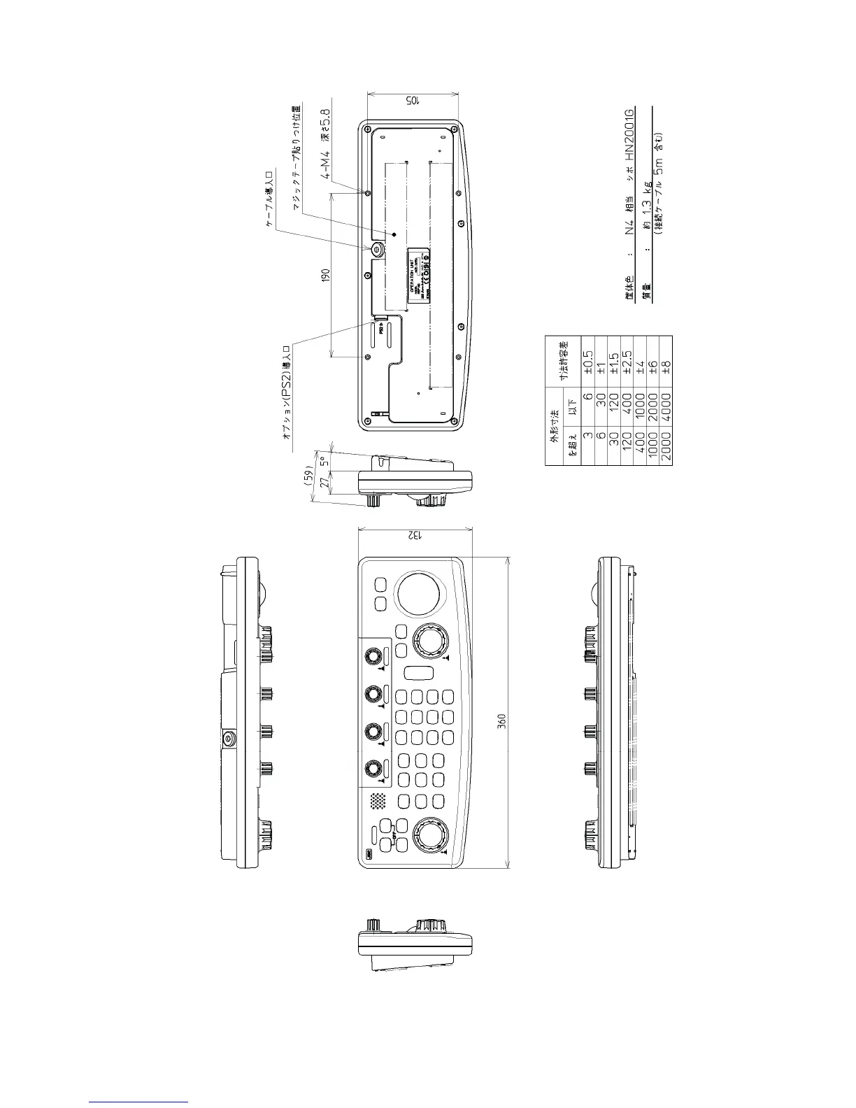 Page #146 background image