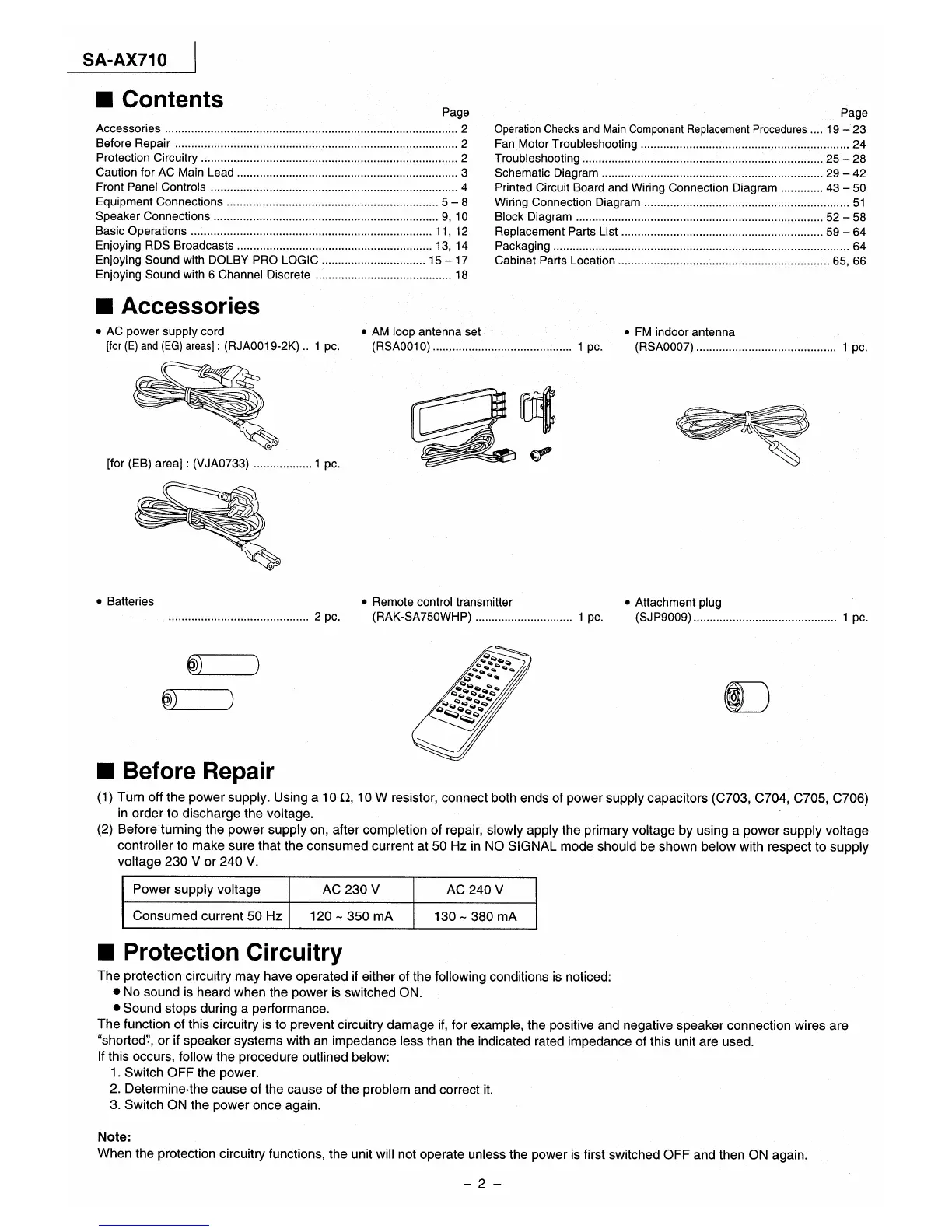 Page #2 background image