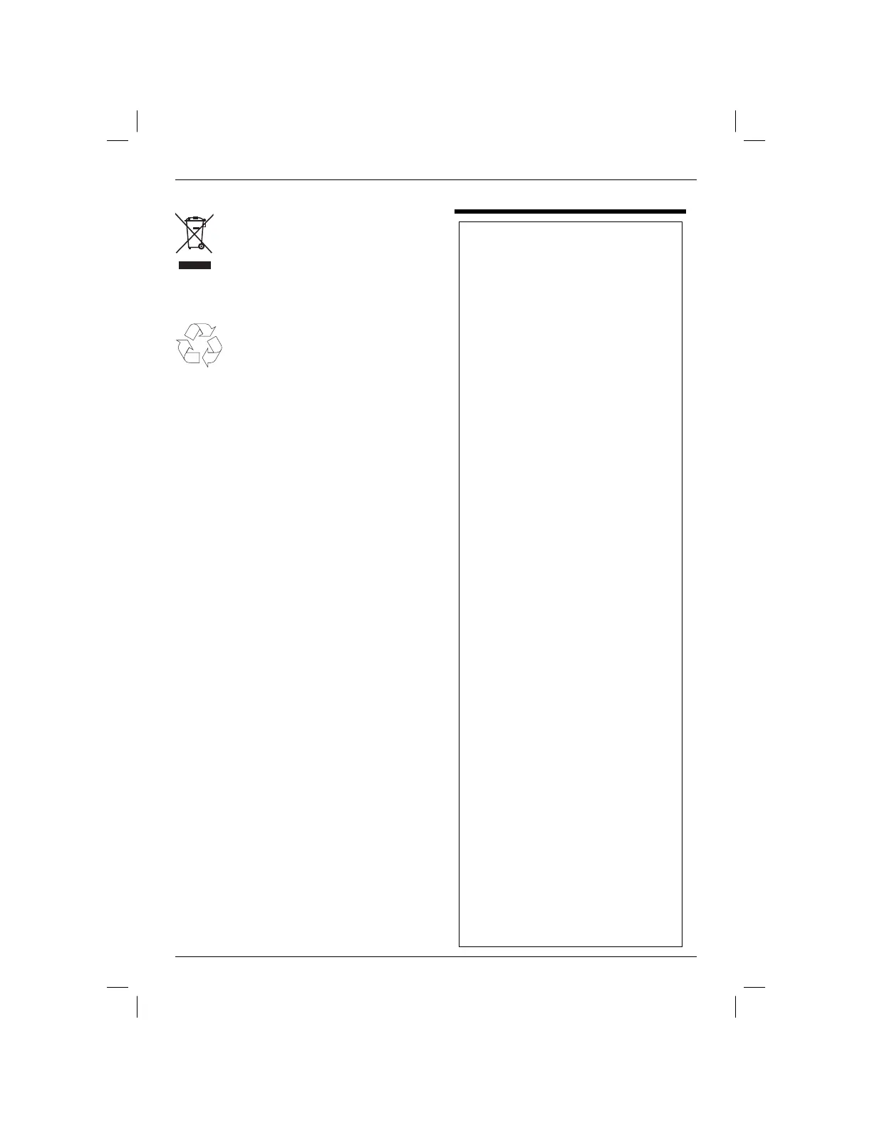 Page #162 background image