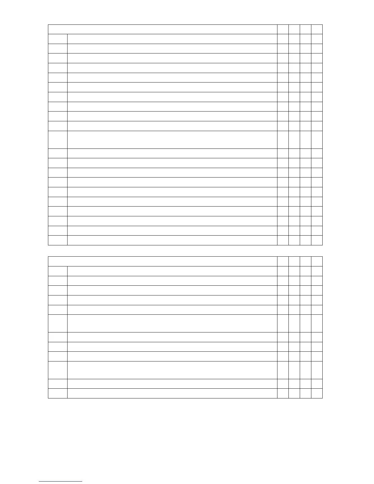 Page #215 background image