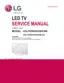 Preview: Service Manual