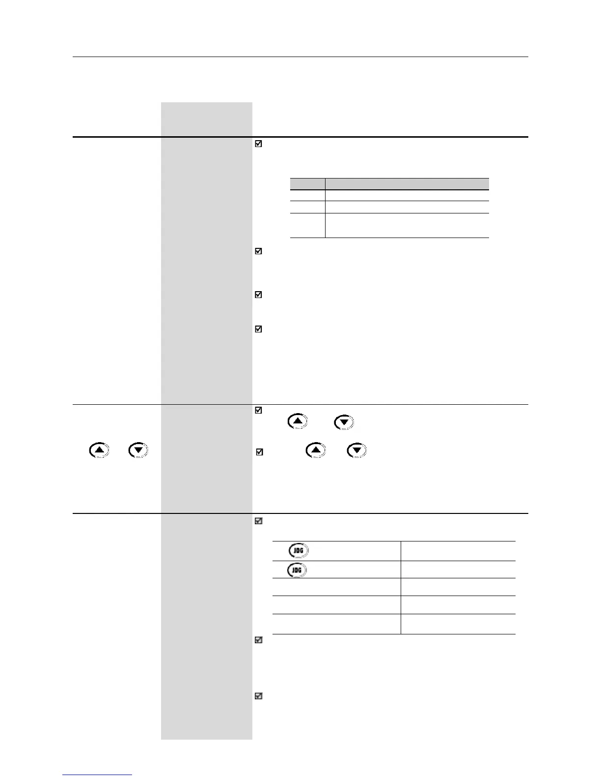Page #75 background image