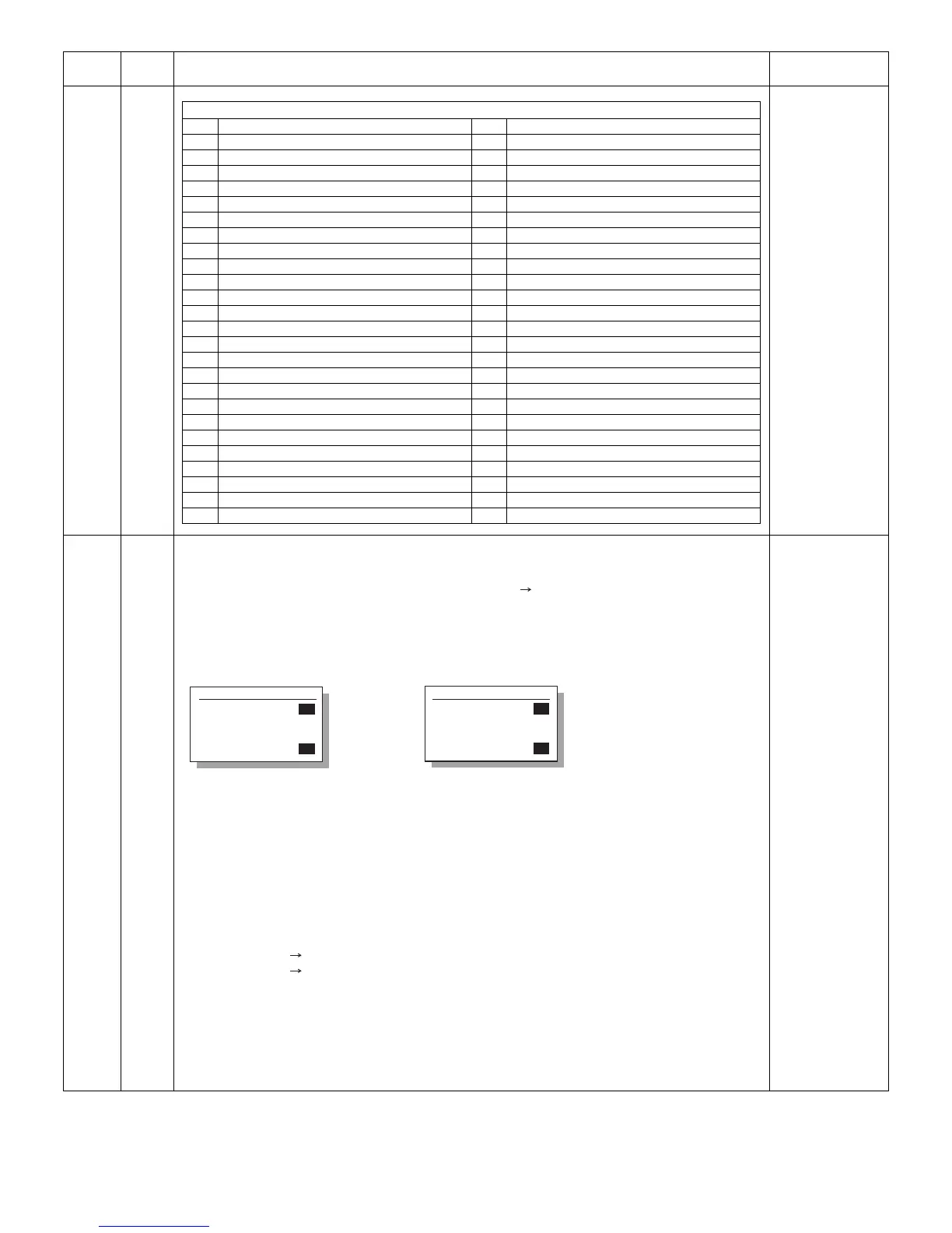Page #68 background image