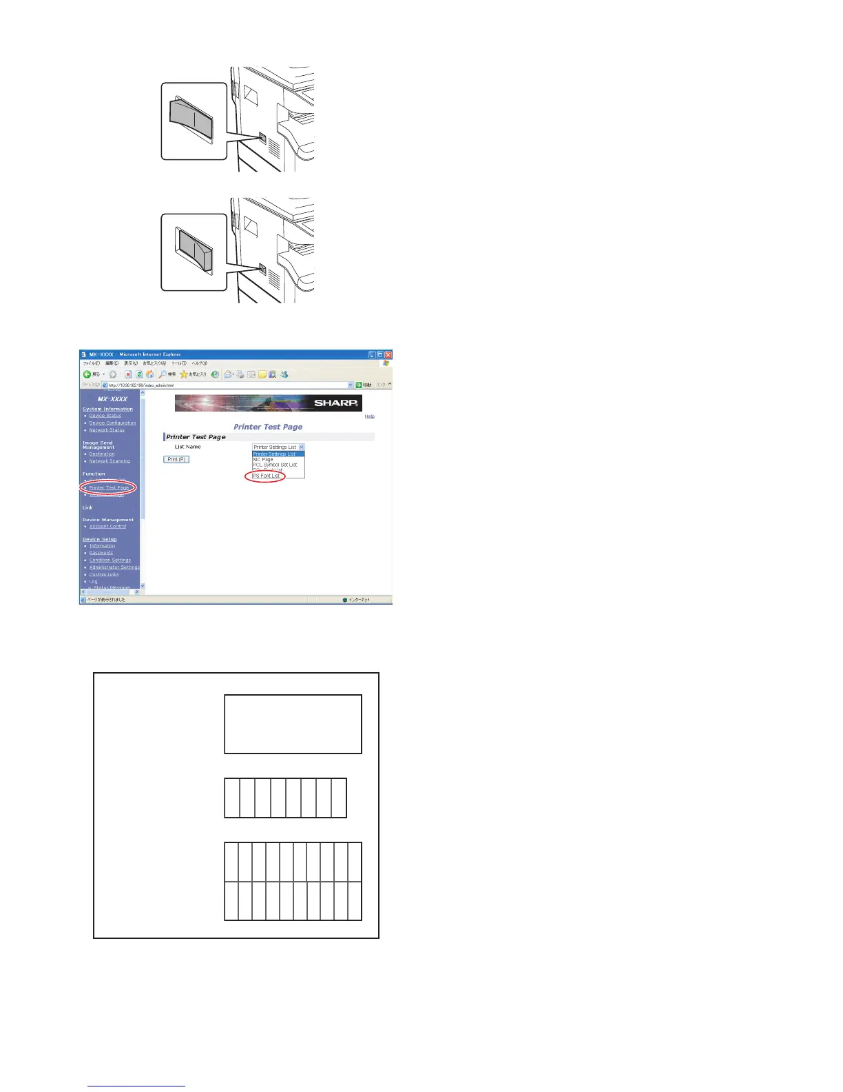 Page #34 background image