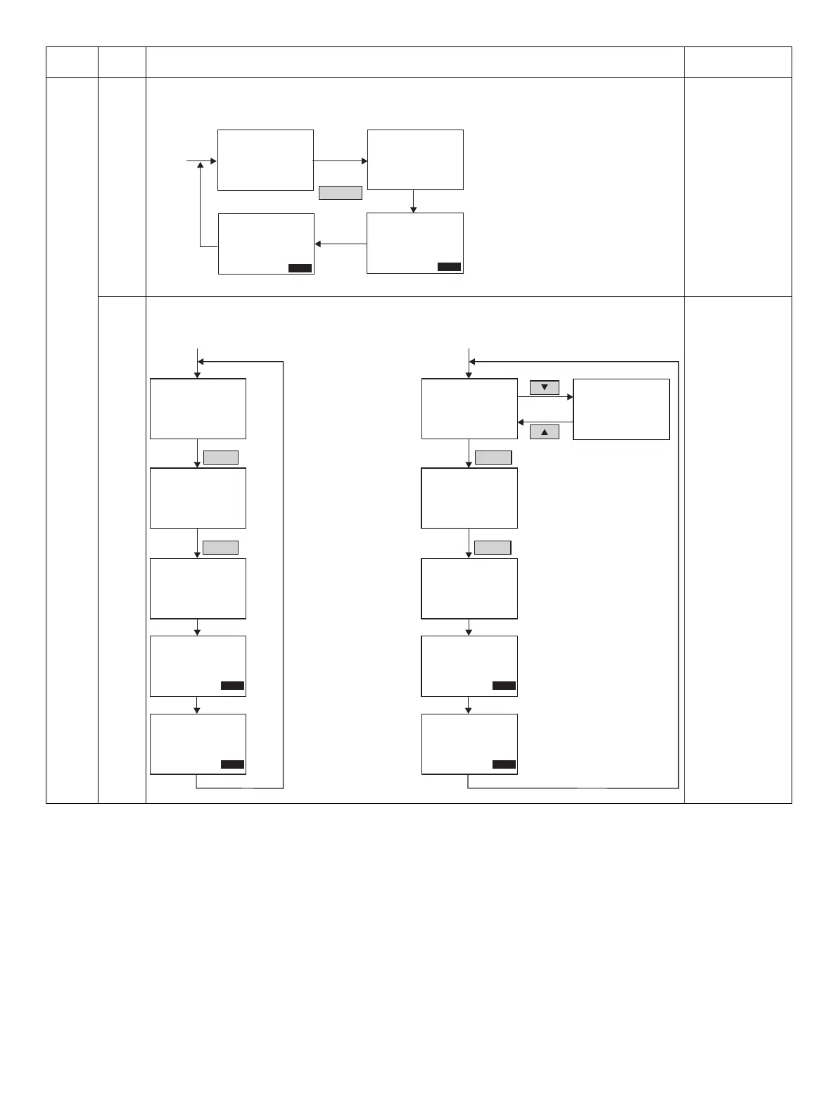 Page #71 background image