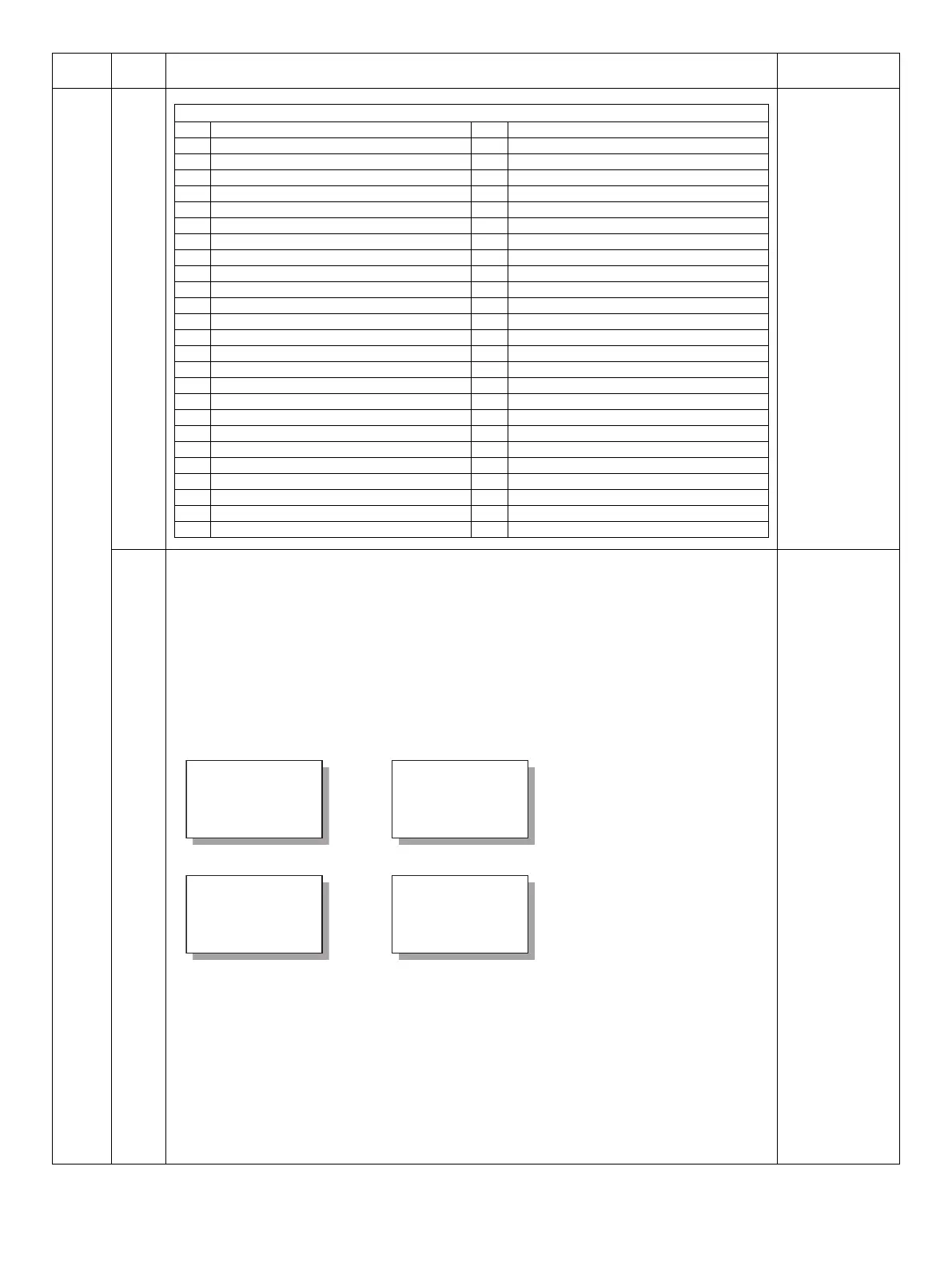 Page #78 background image
